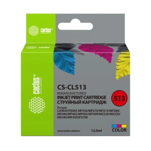 Քարթրիջ CACTUS CS-CL513 Color
