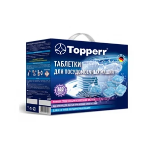 Հաբ TOPPERR 160 հատ 3322