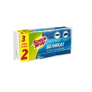 Սպունգ 3M 3 հատ 7100092296