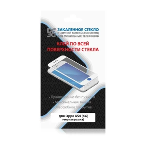 Պաշտպանիչ ապակի DF OCOLOR-24 Oppo A54 (4G) DF OCOLOR-24 (BLACK)