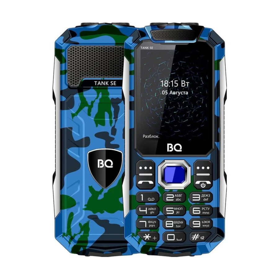 BQ-2432 Tank SE Камуфляж Camouflage Blue