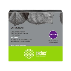 Քարթրիջ CACTUS DK-22212 CS-DK22212 Black