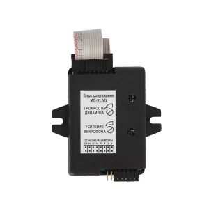 Блок управления Falcon Eye MC-XL