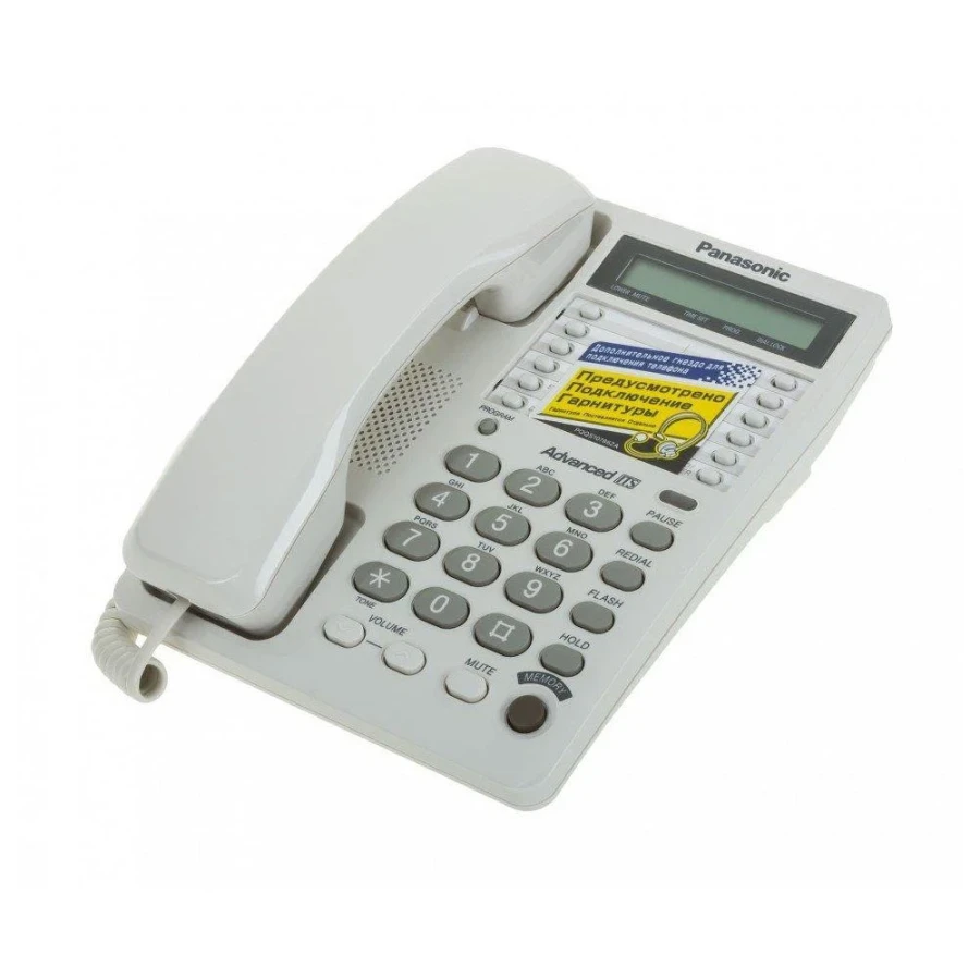 PANASONIC KX-TS2362RUW