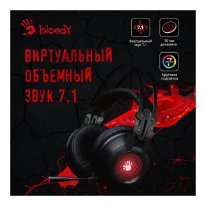 Ականջակալ A4TECH BLOODY G525 G525 BLACK