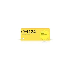 Քարթրիջ T2 TC-H CF412X Yellow