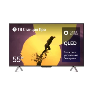 Телевизор YANDEX Pro Alisa YNDX-00101 55 "