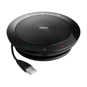 Բարձրախոս JABRA KBTUS-900 7510-209