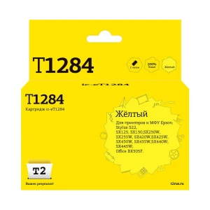 Քարթրիջ 100 T12844010 IC-ET1284 Yellow