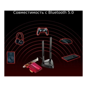 Ցանցային ադապտեր TP-LINK + BLUETOOTH ARCHER TX3000E