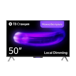 TV YANDEX YNDX-00092 50 "