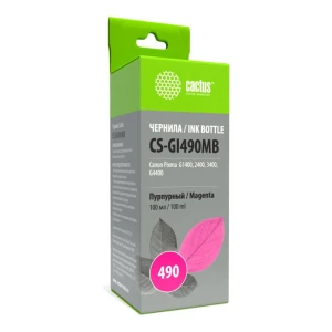 Քարթրիջ CACTUS GI-490 CS-GI490MB Magenta