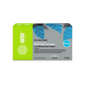 Քարթրիջ CACTUS 953XL CS-F6U16AE Blue
