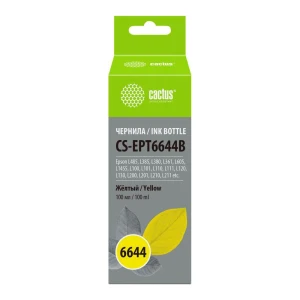 Քարթրիջ CACTUS T6644 CS-EPT6644B Yellow