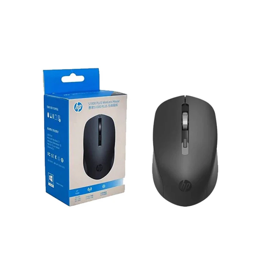 HP S1000 Plus