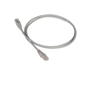 Lanmaster TWT-45-45-20-GY