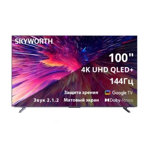 Телевизор SKYWORTH 100Q79G 100 "