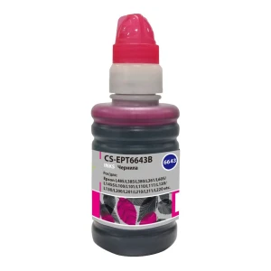 Քարթրիջ CACTUS T6643 CS-EPT6643B Magenta
