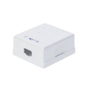 Lanmaster TWT-SA2-WH