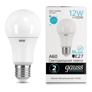Guass Elementary lamps 12W 23222