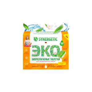 Հաբ SYNERGETIC 100 հատ 102100