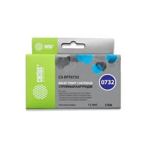 Քարթրիջ CACTUS T0732 CS-EPT0732 Blue