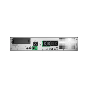 Անխափան սնուցման սարք (UPS) APC Smart-UPS SMT750RMI2UC