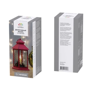 Neon-Night Home 513-041