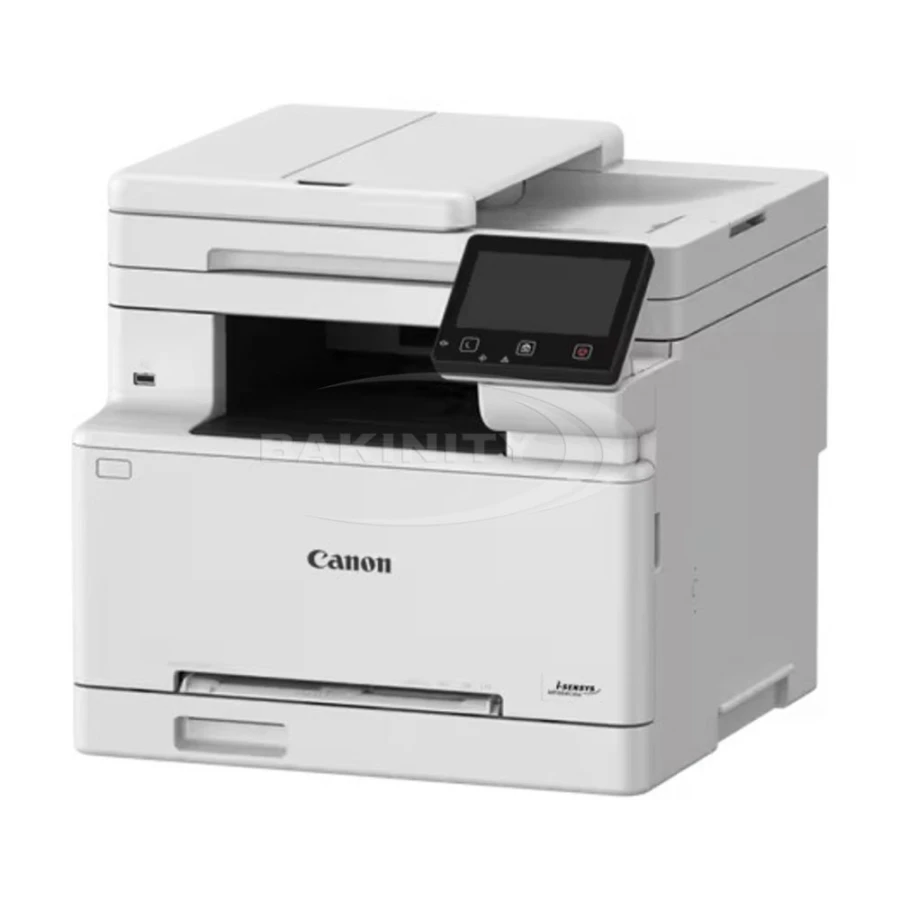 CANON i-SENSYS MF664cdw