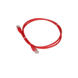 Lanmaster TWT-45-45-15-RD