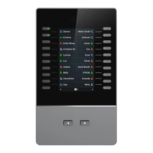 Модуль расширения Grandstream GBX20 серый