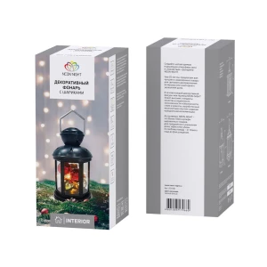 Neon-Night Home 513-061