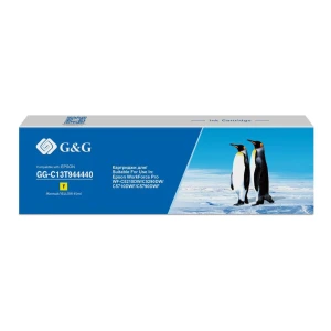 Քարթրիջ G&G GG-C13T944440 Yellow