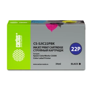 Քարթրիջ CACTUS C33S020601 CS-SJIC22PBK Black