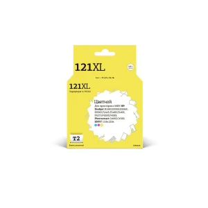 Քարթրիջ T2 IC-H644 Multipack