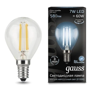 Gauss Filament 105801207