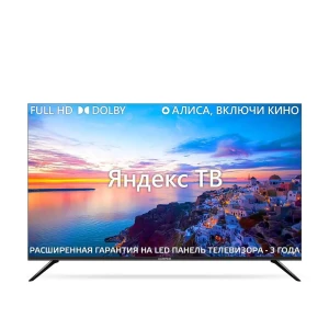 Телевизор HARPER 40F751TS H00003571 40 "