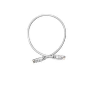 Lanmaster TWT-45-45-20-WH
