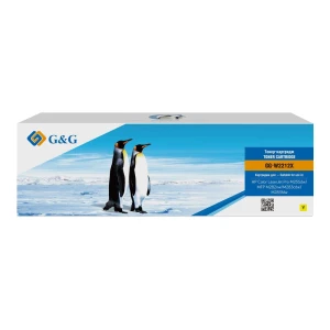 Քարթրիջ G&G GG-W2212X Yellow
