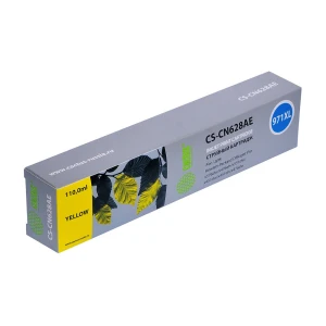 Քարթրիջ CACTUS №971XL CS-CN628AE Yellow
