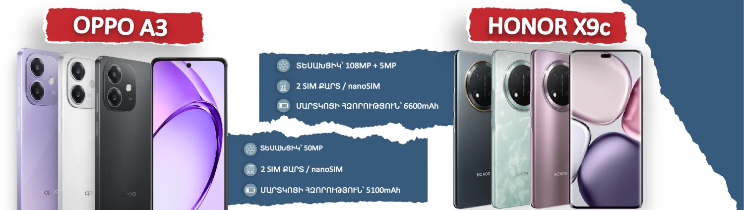 xiaomi 13 pro, samsung a55