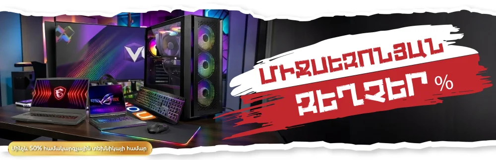 pc monitor